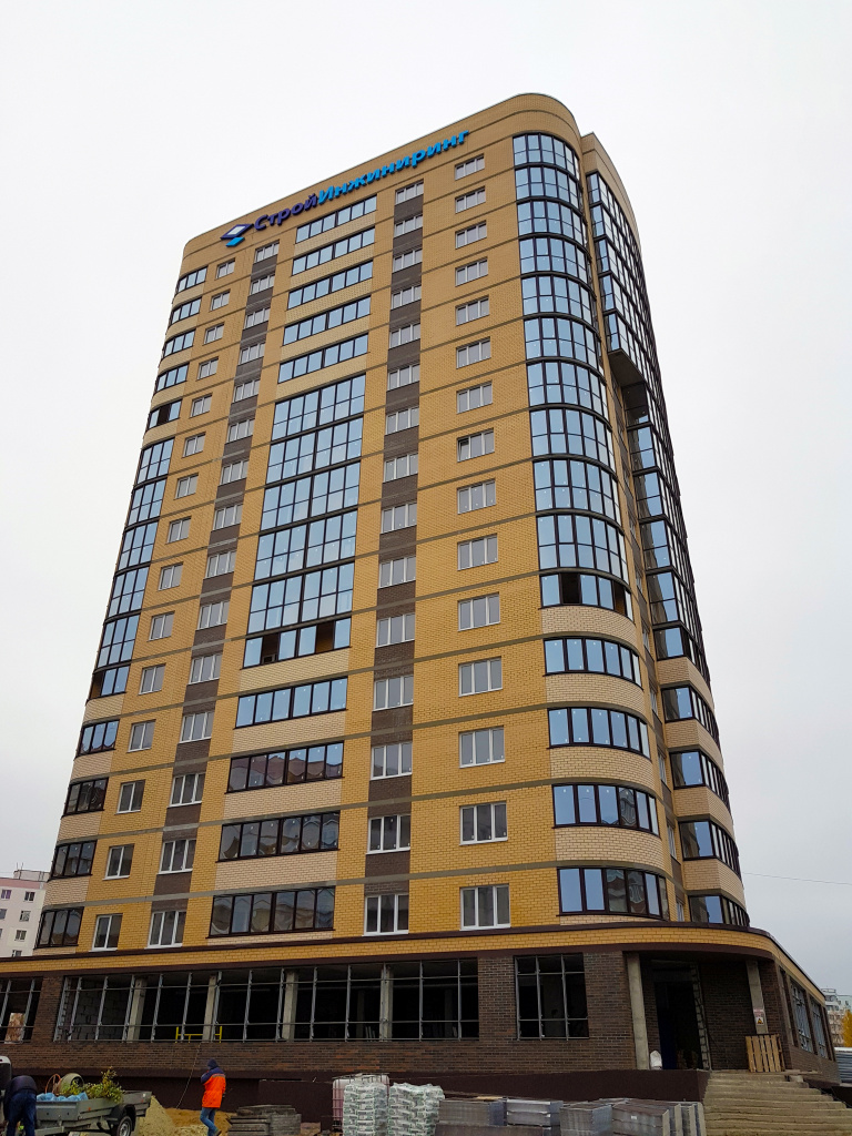 г. Старый Оскол, мкр. Северный, 5А г. Старый Оскол, мкр. Северный, 5А