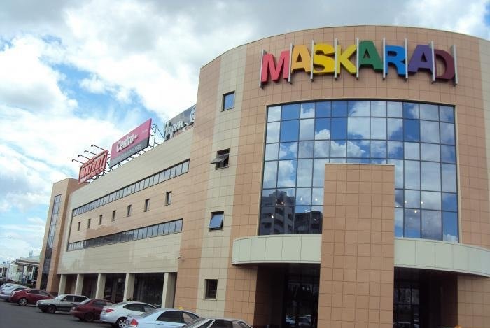 ТРЦ Маскарад ТРЦ Маскарад