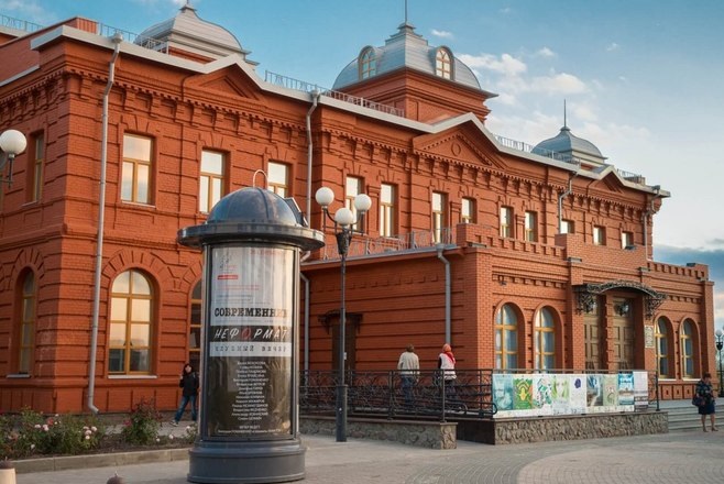 Старооскольский театр для детей и молодежи Старооскольский театр для детей и молодежи
